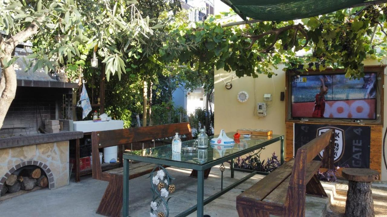 Apartment Garden